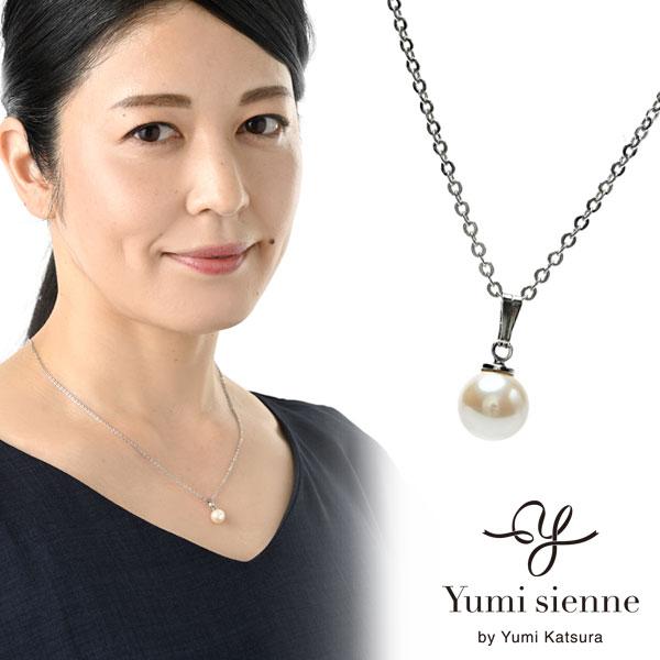 Yumi Sienne 1粒パール磁気ペンダント YJ1粒パール 桂由美プロデュース 樹脂パール 人...