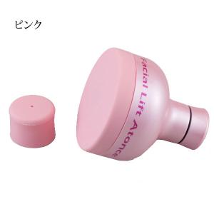 NEW フェイシャルリフト アトワンス 防水仕...の詳細画像4