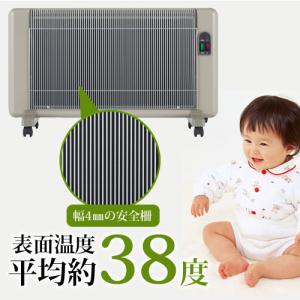 夢暖望 900型 暖房 特典 プログラムタイマ...の詳細画像3