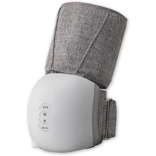 アテックス ひざカツマッサージャーATEX ひざ ひざ専用マッサージ器 AX-HX205 グレー