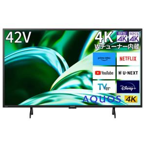 SHARP 42インチ液晶テレビ 4T-C42DH1 sh02_s.jpg