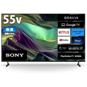 SONY（ソニー） [ジャンク品]BRAVIA XRJ-55X90L [55インチ] : PC