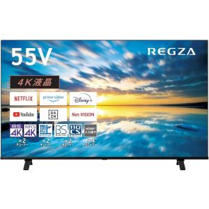 REGZA（レグザ） 東芝 50V型 液晶テレビ 4K液晶レグザ C350Mシリーズ