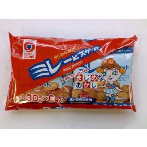 FPミレービスケット90g×5袋 クリックポスト便 送料無料 ポイント消化