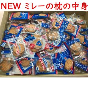 NEWミレーの枕の中身 野村煎豆加工店 350g 2枚個包装 送料無料｜118shop