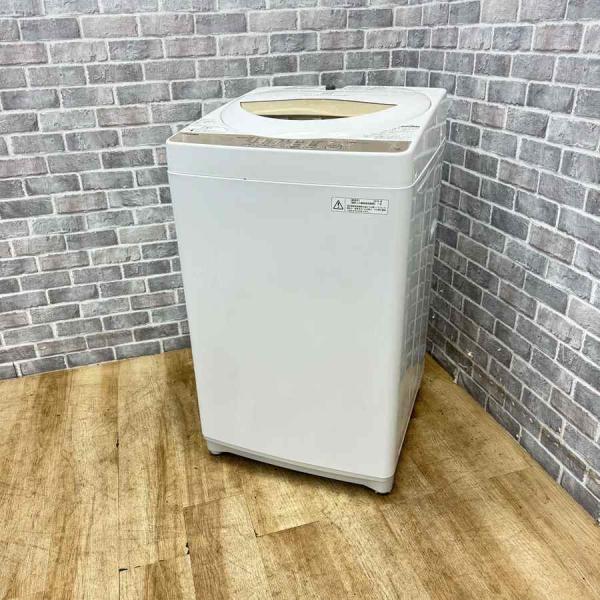 洗濯機 5.0kg 東芝 TOSHIBA AW-5G3 W 全自動 2016年製 縦型 中古