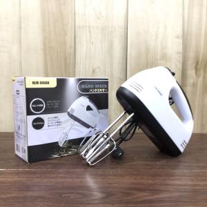 ハンドミキサー ヒロコーポレーション HLM-006BKの商品画像