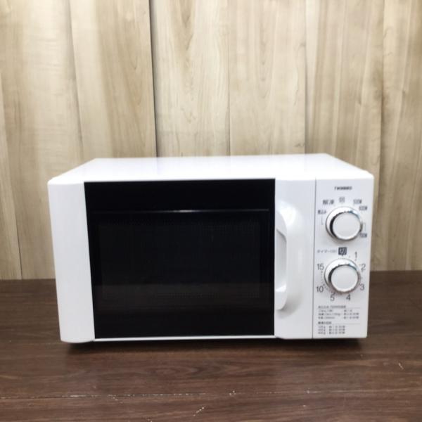 電子レンジ 700W 17L 50hz専用(東日本)ツインバード TWINBIRD DR-D419 ...