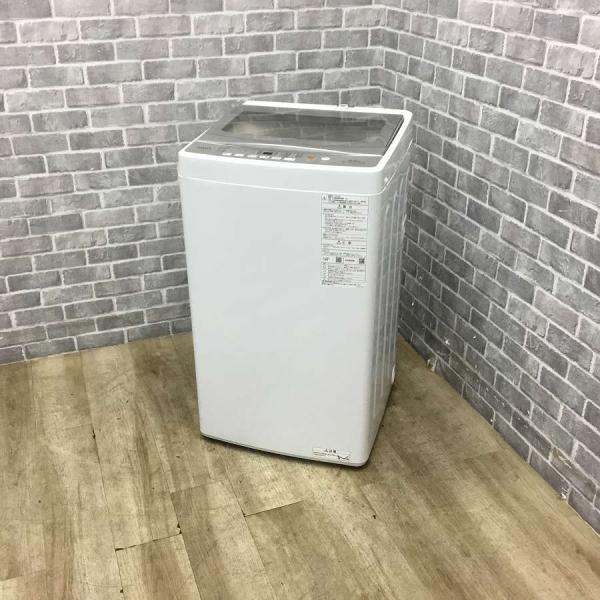 洗濯機 6.0kg AQUA AQW-S6P(W) ホワイト 2023年製 アウトレット品 中古