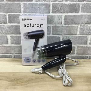 Remington JET SETTER 2000 海外用ヘアドライヤー