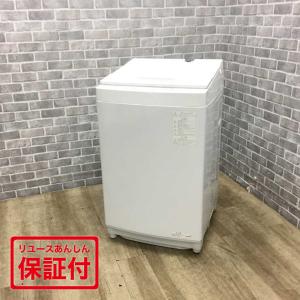東芝 TOSHIBA 洗濯機 6Kg 22年式 AW-6GA2地域限定送料・設置無料  