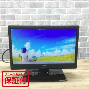 2025年4月】三菱電機 テレビのおすすめ人気ランキング - Yahoo 2025年4月】三菱電機 テレビのおすすめ人気ランキング - Yahoo