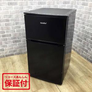 COMFEE 冷蔵庫 2ドア 90L 右開き RCT90BL 2023年製 - 最安値・価格比較