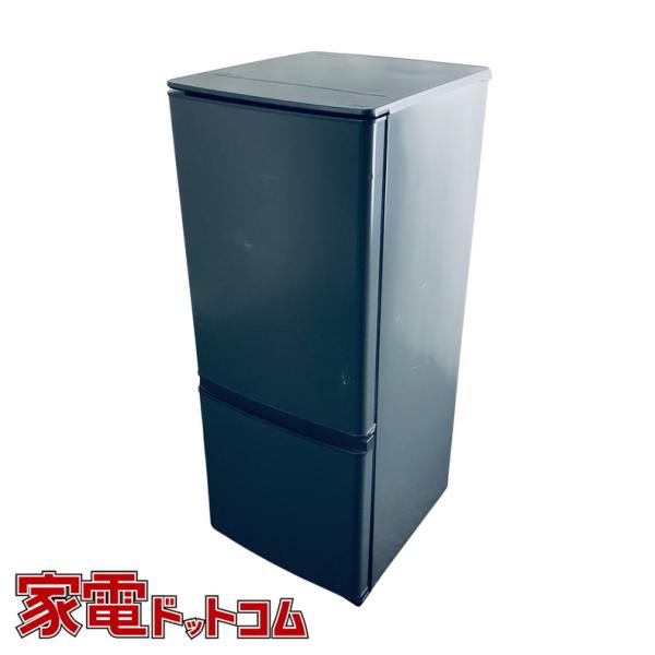 冷蔵庫 中古 三菱 MITSUBISHI MR-P15H-H 2022年製 2ドア 146L マット...