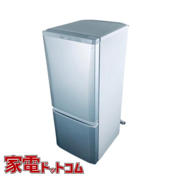 【中古】 三菱 MITSUBISHI 冷蔵庫 一人暮らし 2020年製 2ドア 146L シルバー ...