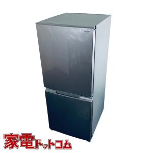 Panasonic（パナソニック） 中古/屋内搬入付き Panasonic 3ドア冷蔵庫