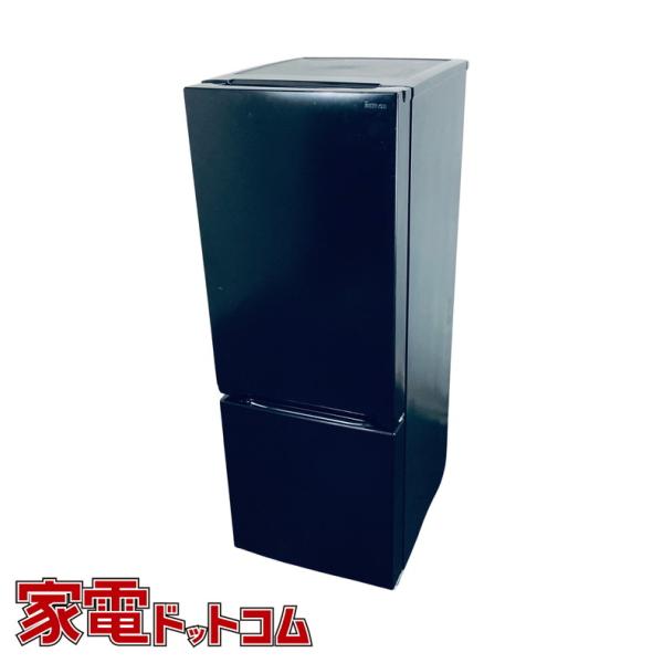 冷蔵庫 中古 REFAGE YRZ-F15LK 2024年製 2ドア 156L ブラック ファン式 ...