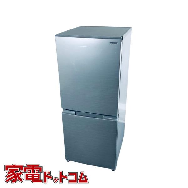冷蔵庫 中古 シャープ SHARP SJ-D15G-S 2021年製 2ドア 152L シルバー フ...