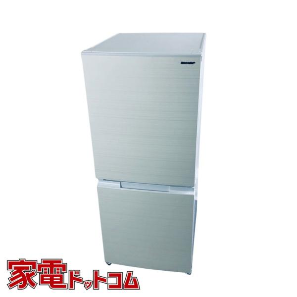 冷蔵庫 中古 シャープ SHARP SJ-D15H-W 2022年製 2ドア 152L ホワイト フ...