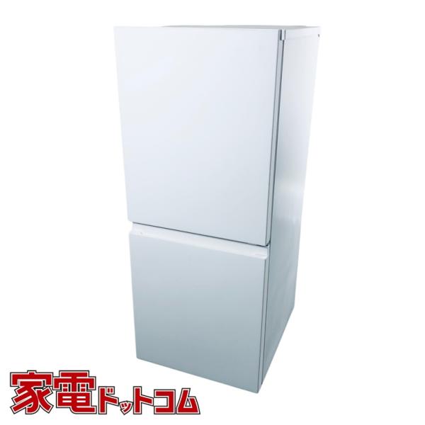 冷蔵庫 中古 パナソニック Panasonic NR-B16C1-W 2023年製 2ドア 156L...