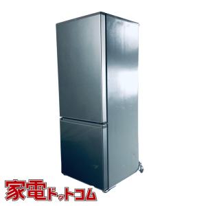 AQUA アクア 冷蔵庫 201L 2ドア ファン式 ブラッシュシルバー AQR-20J-S 2019年製 洗浄 除菌済み