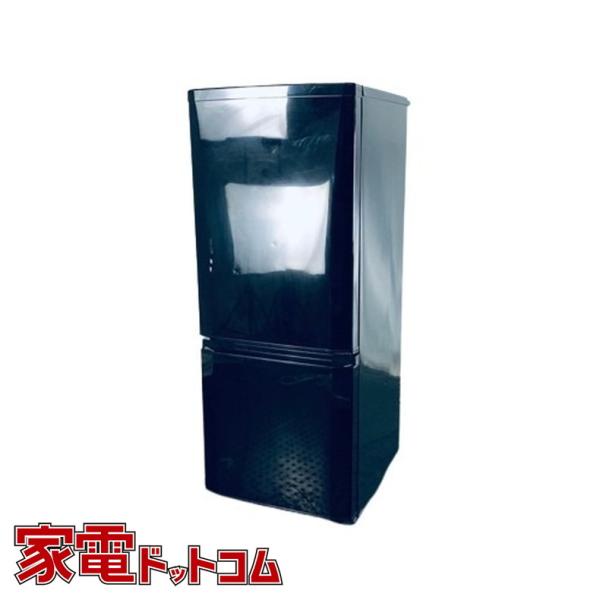 【中古】 三菱 MITSUBISHI 冷蔵庫 一人暮らし 2020年製 2ドア 146L ブラック ...