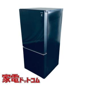 SHARP 中古 LB-SJD14AW 冷蔵庫 137L シャープ SJ-D14A-W ボトムフリーザー 霜取り不要 つけかえどっちもドア 2015年モデル 送料込み特価 : 京都 芹川 - 通販 - Yahoo!ショッピング SHARP 中古 LB-SJD14AW 冷蔵庫 137L シャープ SJ-D14A-W ボトムフリーザー 霜取り不要 つけかえどっちもドア 2015年モデル 送料込み特価 : 京都 芹川 - 通販 - Yahoo!ショッピング