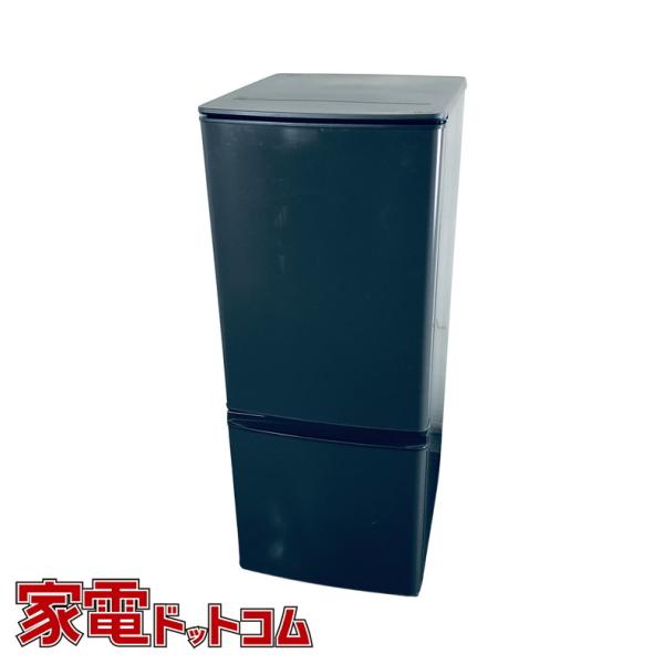 冷蔵庫 中古 三菱 MITSUBISHI MR-P15H-H 2022年製 2ドア 146L マット...