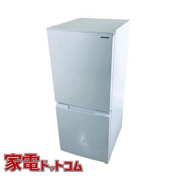 冷蔵庫 中古 シャープ SHARP SJ-D15G-W 2021年製 2ドア 152L ホワイト フ...