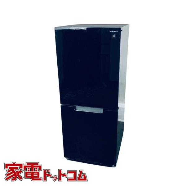 冷蔵庫 中古 シャープ SHARP SJ-GD15H-B 2022年製 2ドア 152L ピュアブラ...