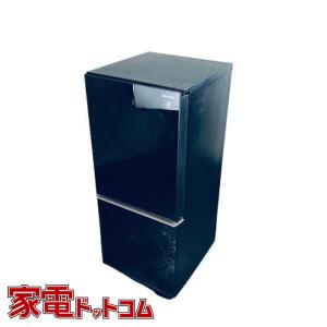シャープ SHARP 冷蔵庫 22年式 152L SJ-D15H-H地域限定送料・設置無料  