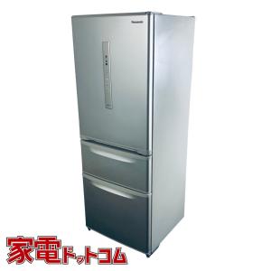 冷蔵庫 中古 パナソニック Panasonic NR-C32HM-N 2018年製 3ドア 315L シルキーゴールド ファン式 右開き ファミリー 自社配送エリア内限定
