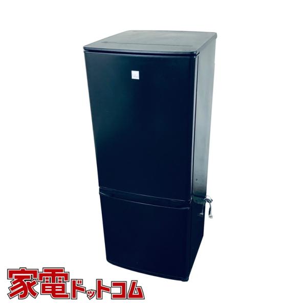 冷蔵庫 中古 三菱 MITSUBISHI MR-P15EF-KK 2020年製 2ドア 146L キ...