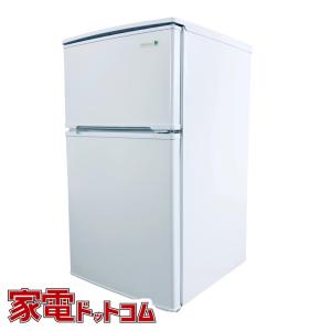 ヤマダ電機 家電（冷蔵庫）の商品一覧｜冷蔵庫、冷凍庫｜キッチン家電 