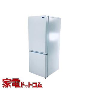 YAMADA 2ドア冷蔵庫 自動霜取り 156L 2022年製 YRZ-F15J YAMADA 2ドア冷蔵庫 自動霜取り 156L 2020年製 YRZ-F15G1