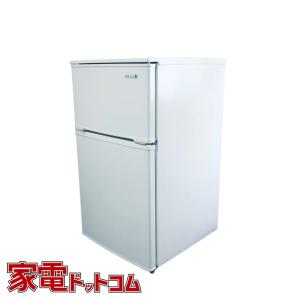 中古】 ヤマダ電機 YAMADA 冷蔵庫 一人暮らし 2016年製 2ドア 90L