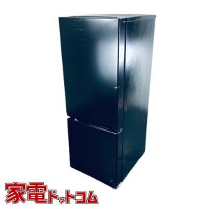 ハイセンス Hisense 冷蔵庫 282L 3ドア 右開き HR-G2801BR (大型 ハイセンス Hisense 冷蔵庫 282L 3ドア 右開き HR-G2801BR (大型