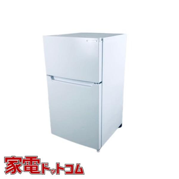 【中古】 ヤマダ電機 YAMADA 冷蔵庫 一人暮らし 2023年製 2ドア 87L シルバー 直冷...