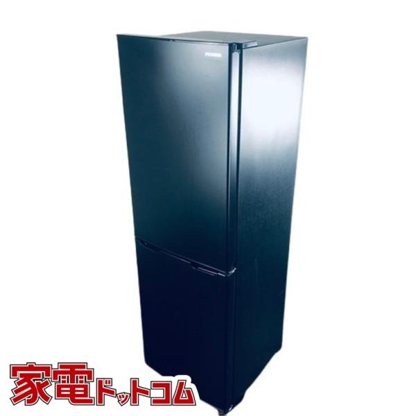 【中古】 アイリスオーヤマ IRISOHYAMA 冷蔵庫 一人暮らし 2021年製 2ドア 162L...
