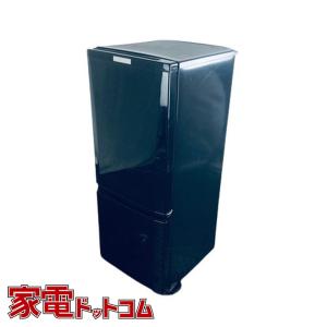 【中古】 三菱 MITSUBISHI 冷蔵庫 一人暮らし 2017年製 2ドア 146L ブラック ファン式 右開き MR-P15C-B 冷蔵庫の商品画像