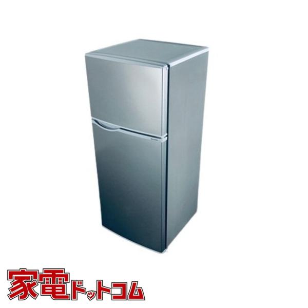【中古】 シャープ SHARP 冷蔵庫 一人暮らし 2021年製 2ドア 128L シルバー 直冷式...
