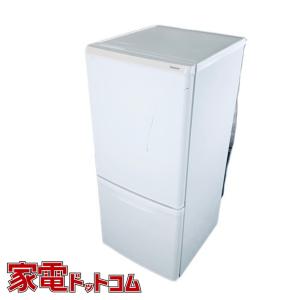 ハイセンス Hisense 冷蔵庫 282L 3ドア 右開き HR-G2801BR (大型 ハイセンス Hisense 冷蔵庫 282L 3ドア 右開き HR-G2801BR (大型
