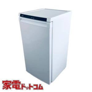 ハイセンス Hisense 冷蔵庫 282L 3ドア 右開き HR-G2801BR (大型 ハイセンス Hisense 冷蔵庫 282L 3ドア 右開き HR-G2801BR (大型