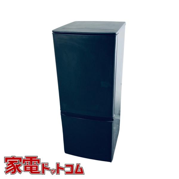冷蔵庫 中古 三菱 MITSUBISHI MR-P15G-H 2021年製 2ドア 146L マット...
