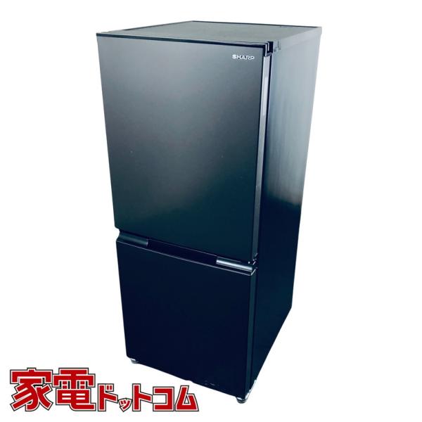 冷蔵庫 中古 シャープ SHARP SJ-D15H-H 2022年製 2ドア 152L グレー ファ...