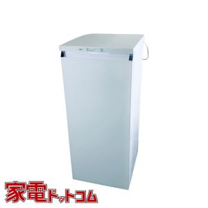 冷蔵庫 アクア AQUA AQF-GS13M (W) 2023年製 1ドア 134L ホワイト 直冷