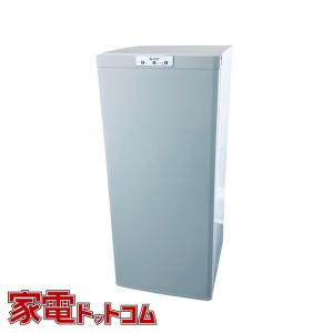 無印良品（MUJI） 中古 157L 2ドア冷蔵庫 MJ-R16A 2016年製 バータイプ