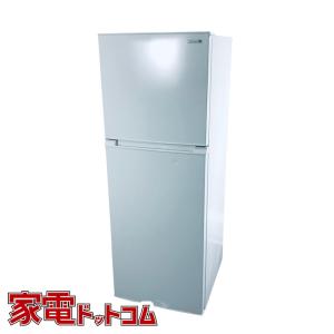 Panasonic（パナソニック） NR-B17HW-W 168L パーソナル冷蔵庫 2ドア 