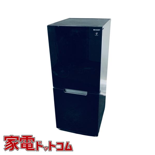 冷蔵庫 中古 シャープ SHARP SJ-GD15H-B 2022年製 2ドア 152L ピュアブラ...