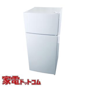 冷蔵庫 MAXZEN 112L 2024年製 美品 マクスゼン 冷蔵庫 2024年製 maxzen